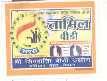 Mark logo